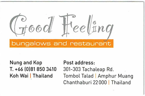 Визитка отеля Ко Вай Good Feeling