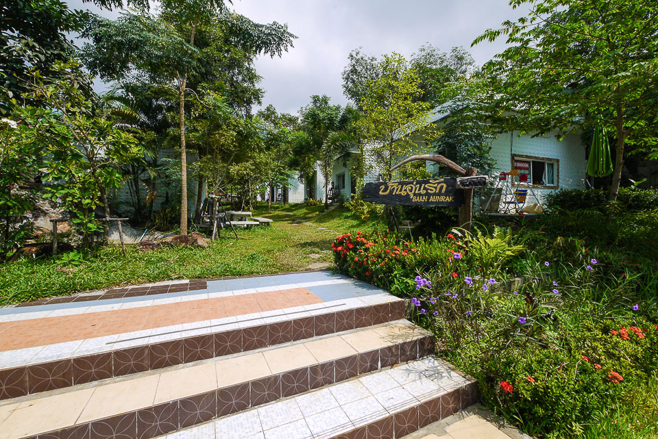 Отель Baan Aunrak