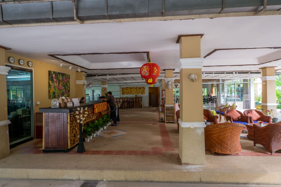 Chang Park Resort (Кай-Бэй, Ко-Чанг)