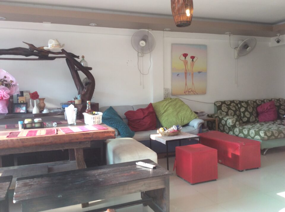 HomeBar Ко-Чанг