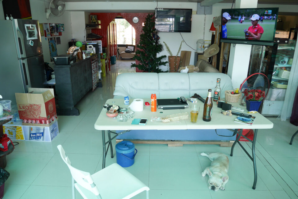 HomeBar Ко-Чанг