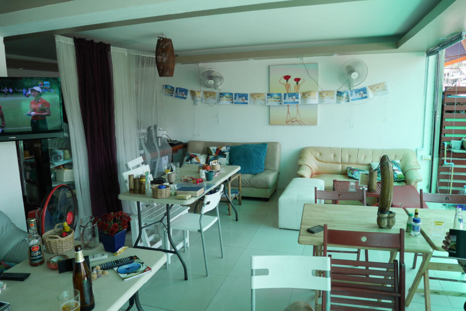 HomeBar Ко-Чанг