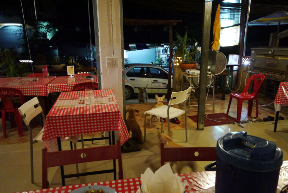 HomeBar Ко-Чанг