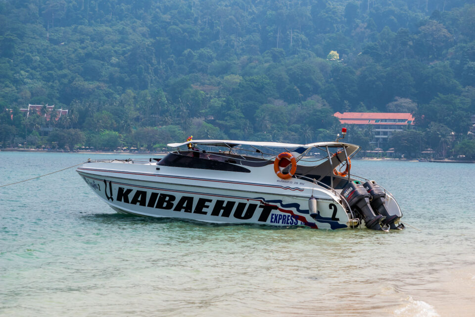 На каяке на маленький остров