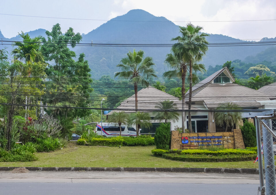 Международная клиника на Ко-Чанге