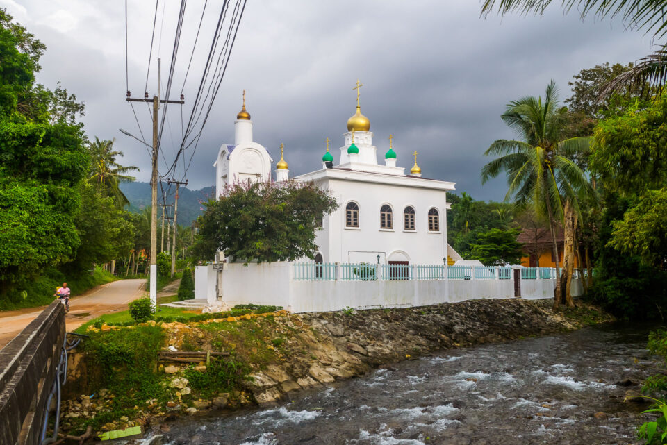 Православный храм на Ко-Чанге