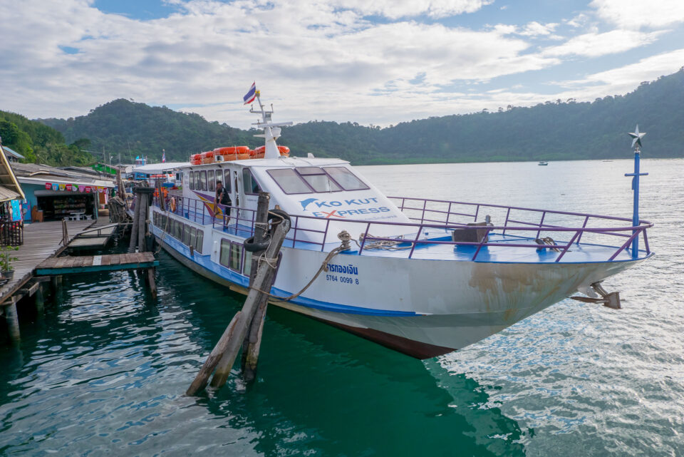 Скоростная лодка Kod-Kood Express