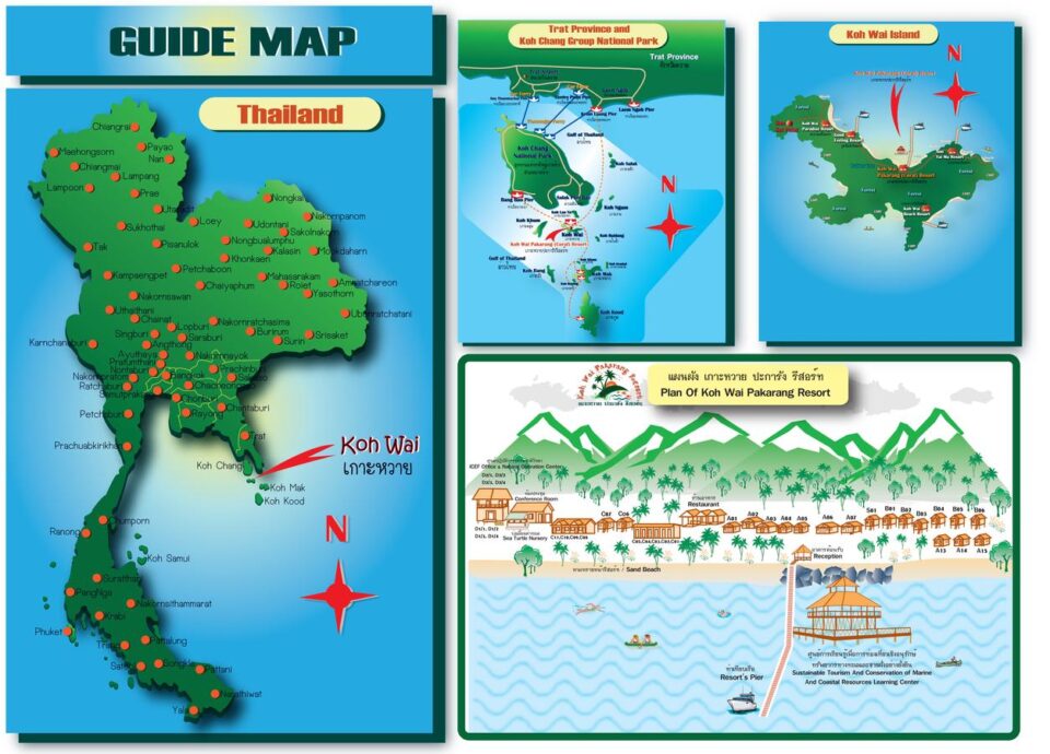 Карта острова Вай