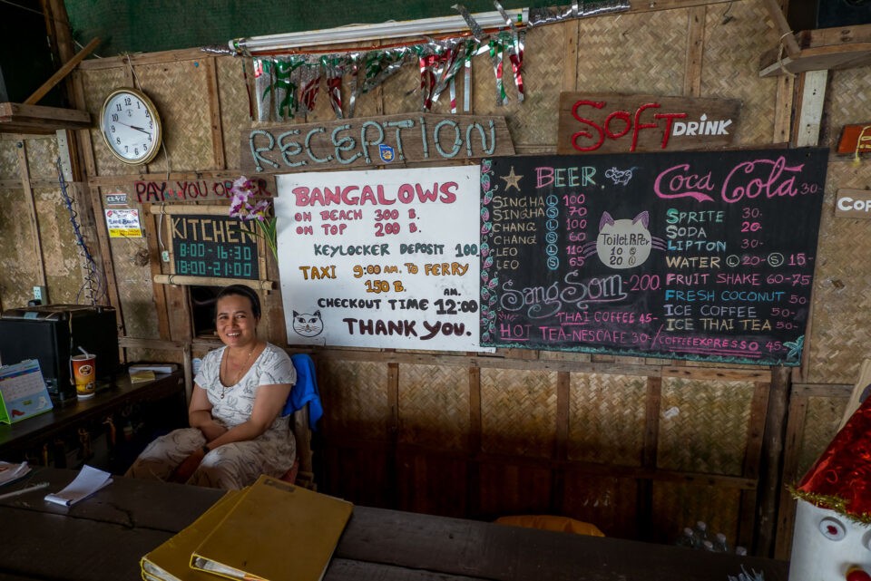 Пляж Лонг бич (long beach)