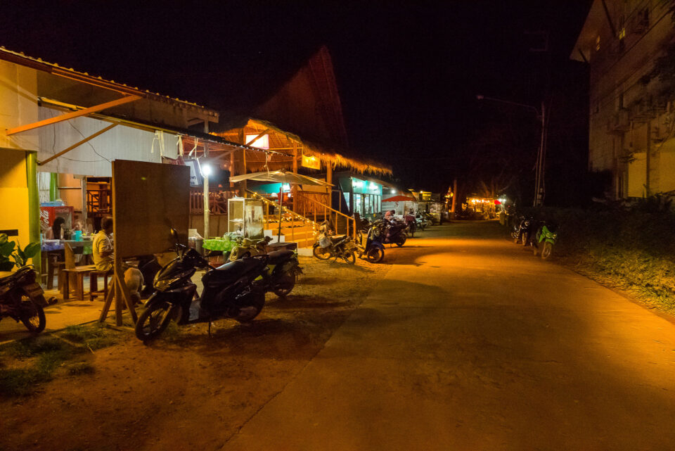 Ночная дорога Ко-Мак