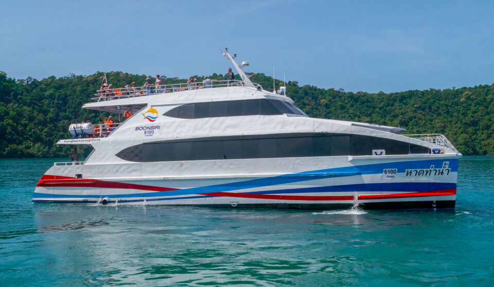 Катамаран Бунсири