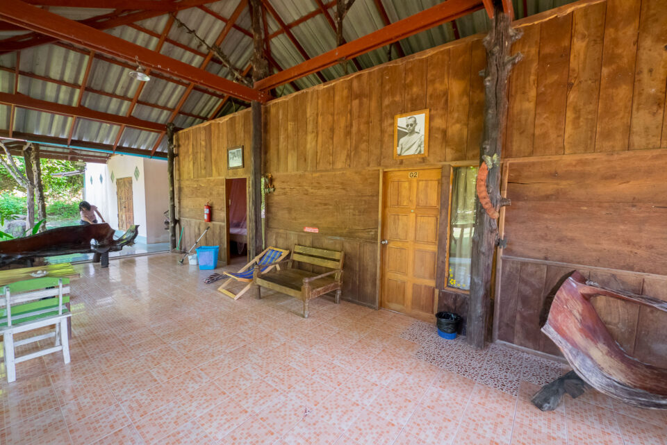 Вид на номера