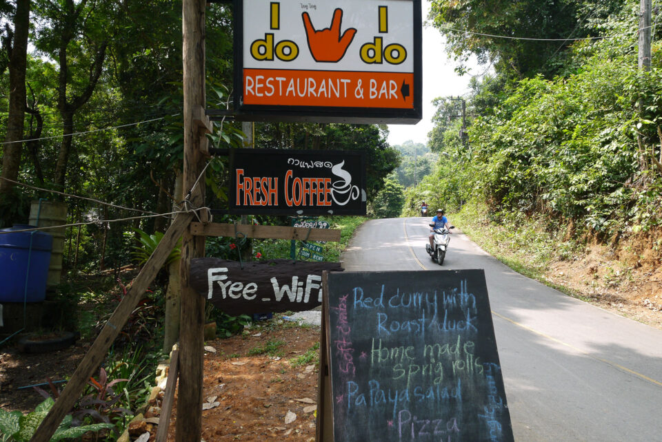 пляж Хат Сай Нои