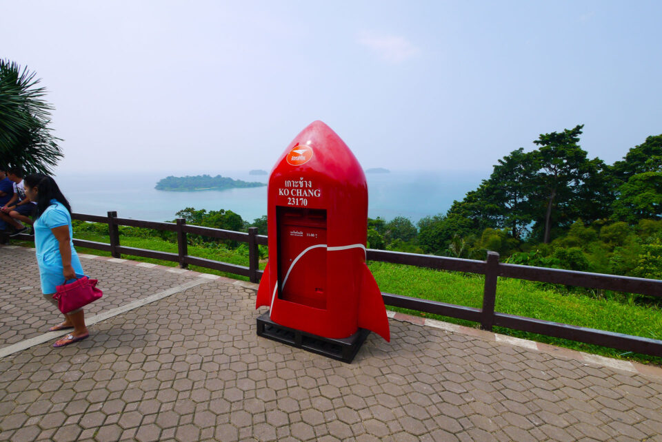 Обзорная площадка с почтовым ящиком (Кай-Бей, Ко-Чанг)