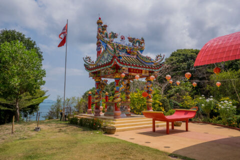 Ритуальная беседка