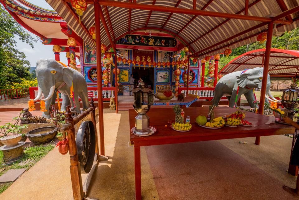 Подношения духам