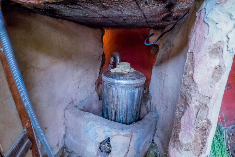 Сайна на Ко-Чанге