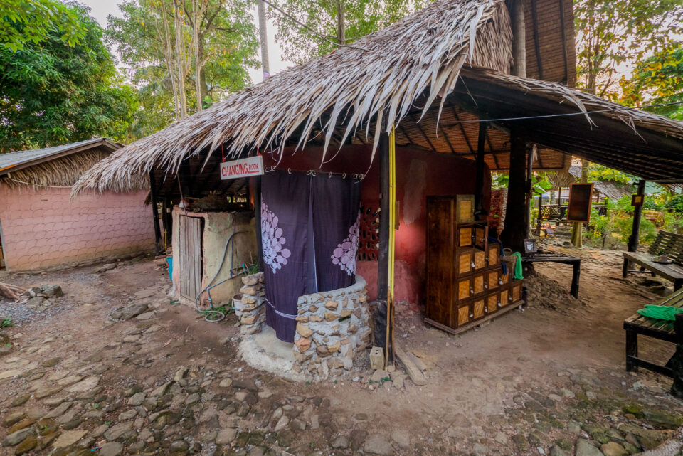 Сайна на Ко-Чанге